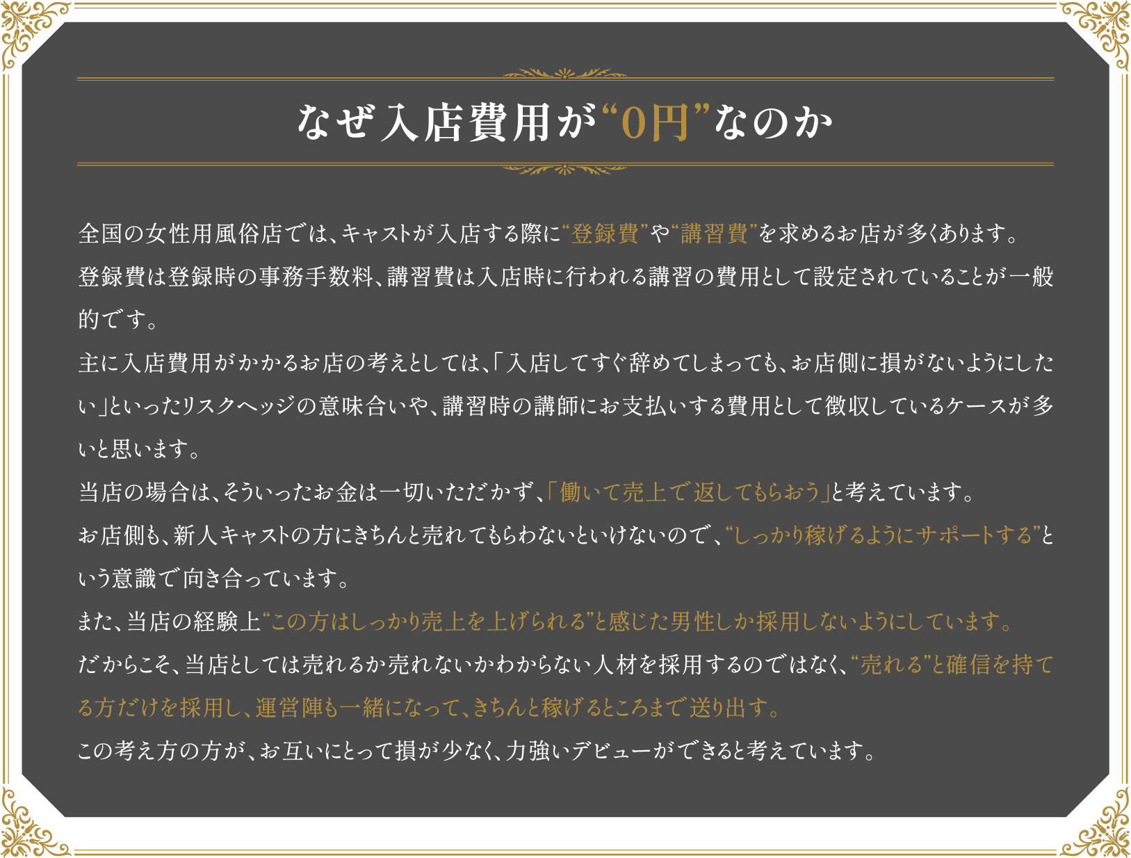 柔軟なスケジュール管理